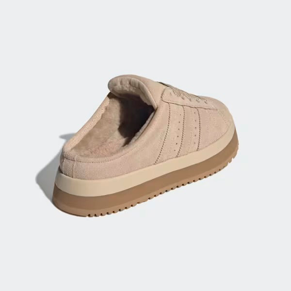 Luma AD Trainer